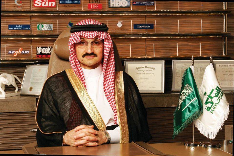 Prince Alwaleed Bin Talal Al Saud