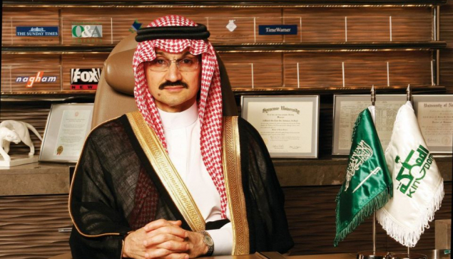 Prince Alwaleed Bin Talal Al Saud