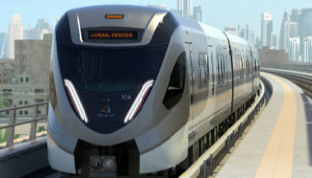 RKH Qitarat assigned operation of Doha Metro, Lusail Light rail